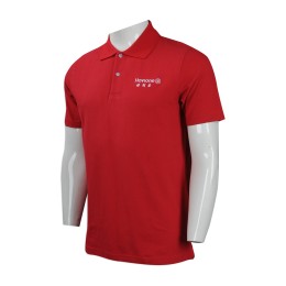 P774 Order men's short-sleeved Polo shirt DIY custom-made men's short-sleeved Polo shirt staff uniforms Macao Hollyan Polo shirt supplier Non-profit organization Civil society organizations Joint organization P774 Order men's short-sleeved Polo shirt DIY custom-made men's short-sleeved Polo shirt staff uniforms Macao Hollyan Polo shirt supplier Non-profit organization Civil society organizations Joint organization